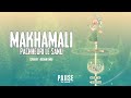 Makhamali pachheuri - Roshan Limbu | Lyrical Video