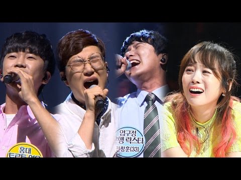 이수영의 ‘판듀’가 되기 위한 대결 《Fantastic Duo》판타스틱 듀오 EP12