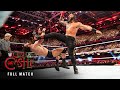 FULL MATCH Reigns Vs McIntyre Undisputed WWE Universal Title Match Clash At The Castle 2022