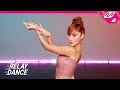 릴레이댄스 화사 HWASA I Love My Body 4K