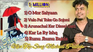 New Top Song Micheal Pathor Adivasi Or Jhumur New 