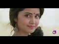 Kajal Agarwal New Song Kajal Agarwal