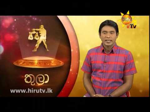 Hiru TV