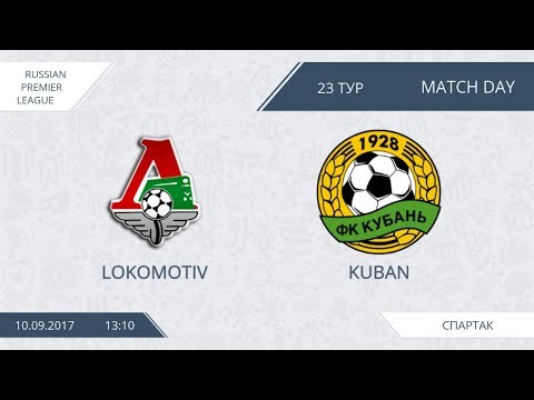 AFL17. Russia. Premier League. Day 23. Lokomotiv - Kuban