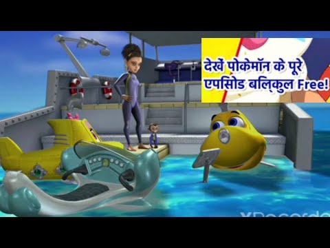 THE TAUSH, TIMMY, TAUCH! // NEW ENGLISH CATOON VIDEO // BOBIE, DER PIRAT NEW VIDEO💗🙏❤️🌹