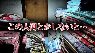 【座敷童子ンち】春だから…「どうぞ」そして次の問題が【まるで世にも奇妙な物語】ユーチューバー、幽霊、パワースポット、オカルト、ホラー、怪談、物語、スピリチュアル、座敷わらし、パワースポット