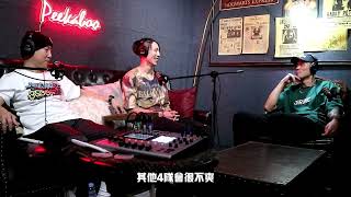 [討論] 林書緯和張宗憲podcast ep1