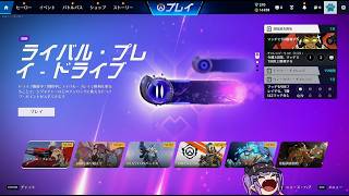 [2026/08/10 配信]必死の作業とOW [常闇トワ / ホロライブ]