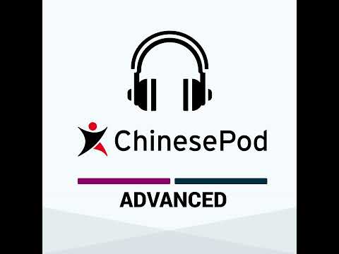 Advanced | Emojis 脑洞大开—表情包
