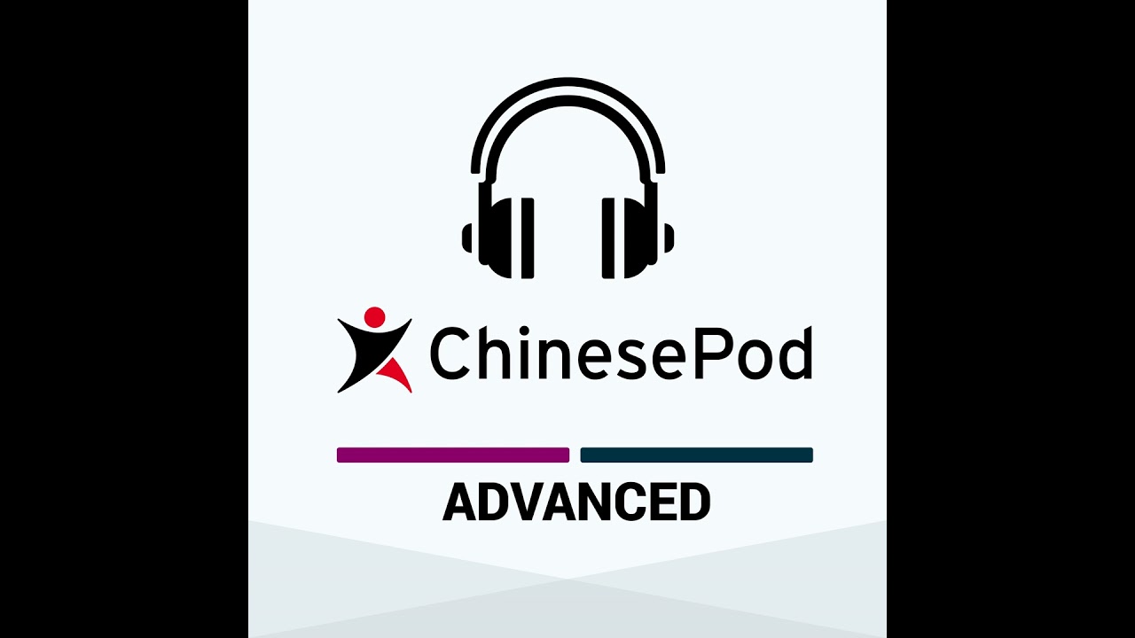 Advanced | Emojis 脑洞大开—表情包