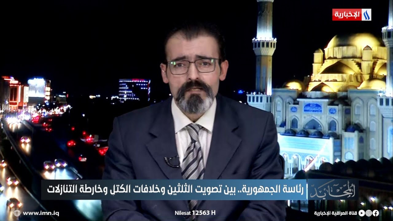 فيديو | ريبين سلام: الوضع الامني في المنطقة في حالة ترقب وهذا يؤثر على اجواء الحوارات بين الكتل