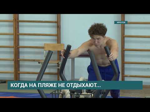 Константин Топшиноев стал серебряным призером IV этапа Кубка мира по пляжной борьбе