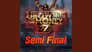 주황색 Orange (Feat. 박재범 Jay Park) (Prod. 코드 쿤스트 CODE KUNST)