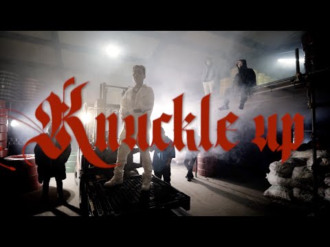 Mini.K (미니케이) - 칼 갈기 2 (Knuckle Up) [Official  Music Video]