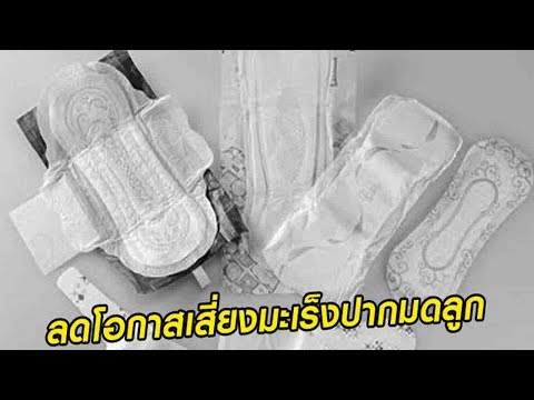 วิธีการขยายขนาดอวัยวะเพศของคุณโดย 3-4 ซม. กระตุ้นความแข็งแรงของผู้ชาย