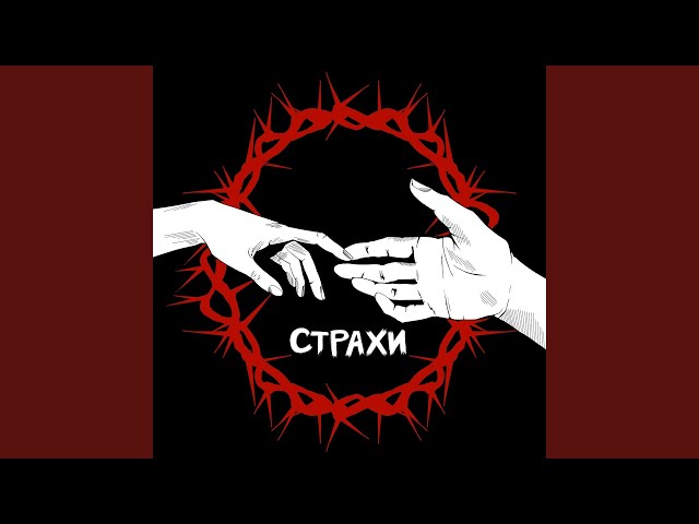 youtube-background