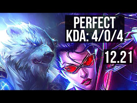 VOLIBEAR vs VAYNE (TOP) | 4/0/4, 600+ games | EUW Diamond | 12.21