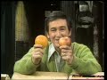 Classic Sesame Street Same And Different Apple Orange 1970
