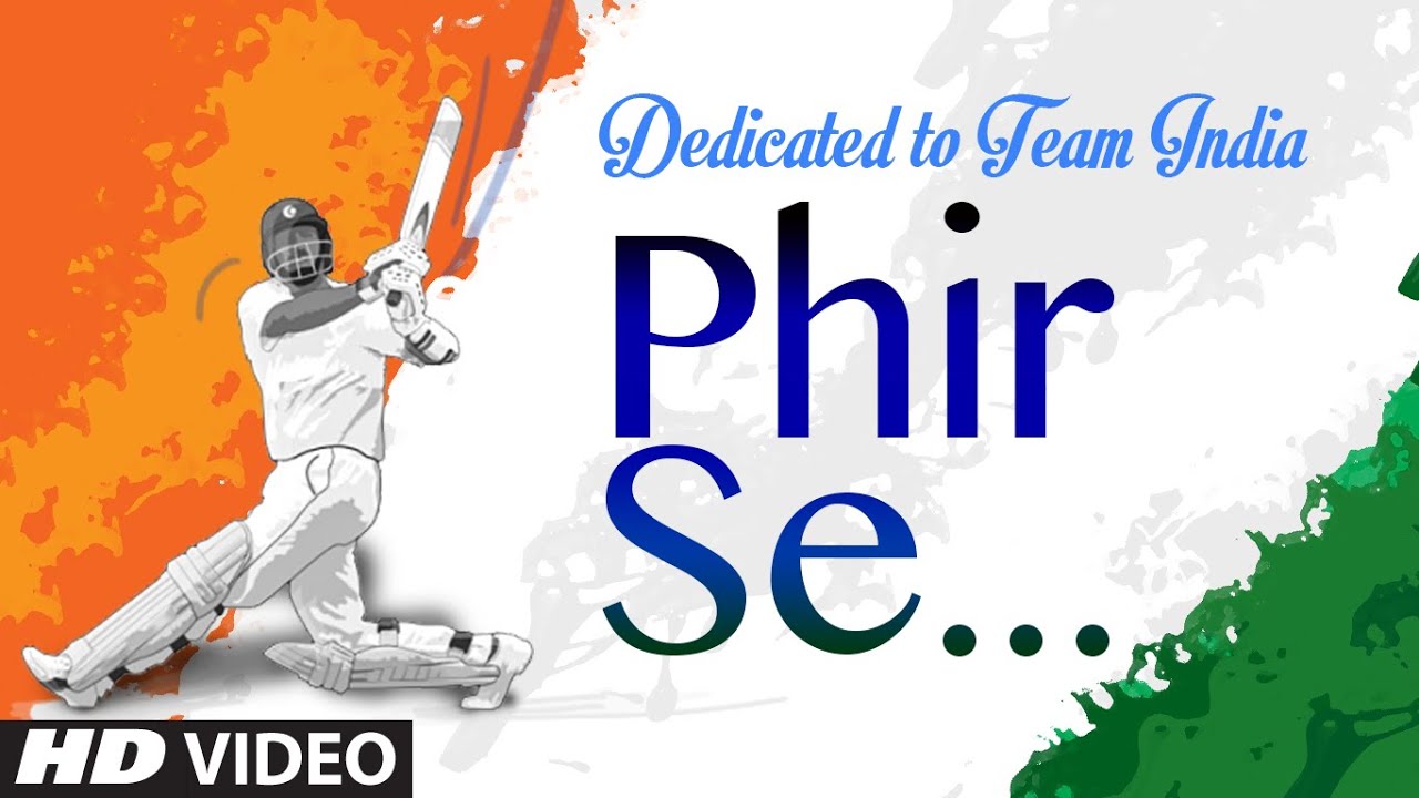 Phir Se Lyrics | Phir Se (Album) | Divya Kumar | M M Kreem