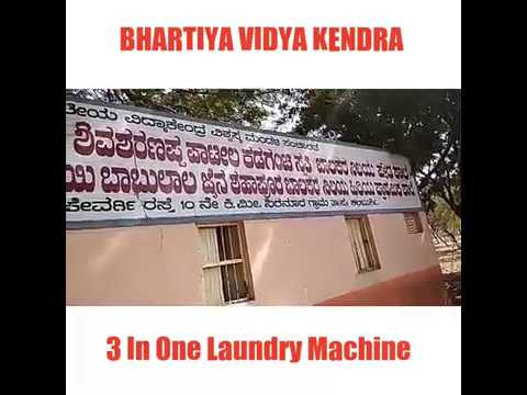 Commercial Washing Machine