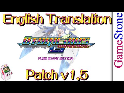 GameStone's Otomedius G (Gorgeous!) English Translation v1.5 Xbox 360 - オトメディウスＧ（ゴージャス！）