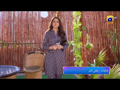 Siyani Episode 21 Promo | Tonight at 9:00 PM On Har Pal Geo