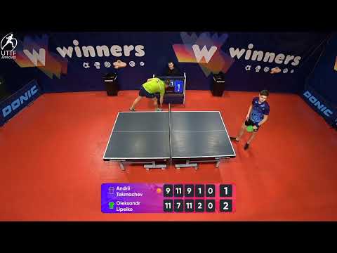 WINners League 29.01.2022 Tokmachev A. -  Lipeiko O. 14:30
