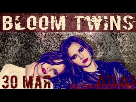 Weekend With Bloom Twins On Prosto Radio Vol 6