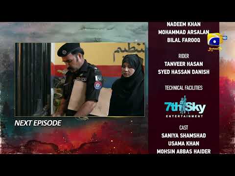 Siyani Episode 108 Teaser - HAR PAL GEO