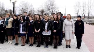 Вахта памяти.