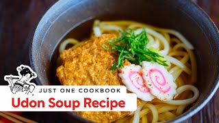 SuperEASYUdonSoupRecipeきつねうどんの作り方レシピ