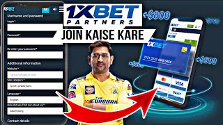 1xbet Affiliate | 1xbet affiliate program | 1xbet affiliate program tutorial | 1