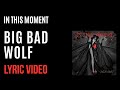In This Moment - Big Bad Wolf (LYRICS)