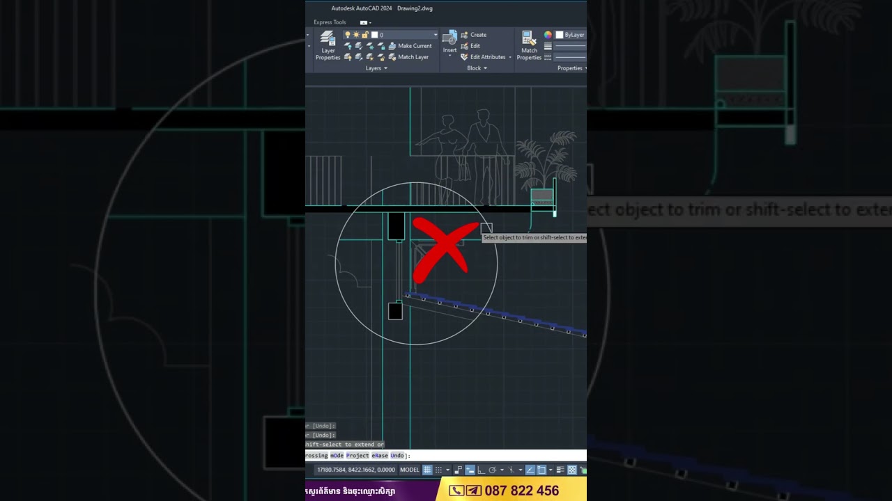 Crop Section in AutoCAD #architecture #autocad #crops #tutorial