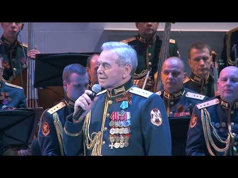 Академический ансамбль песни и пляски войск нацгвардии РФ - Баллада о солдате