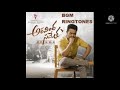 Aravinda Sametha BGM
