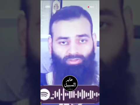 أبو الفضل يفند زعم أن النووي جمع شرح مسلم من كتابين