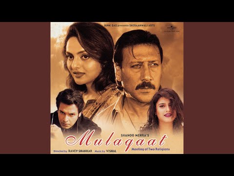 Poster ek aisi ghazal