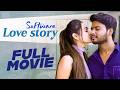 Software Love Story Full Movie | New Hindi Movie | Prem | Shivani | South Dubbed Movie | Infinitum DEFAULT Thumbnail