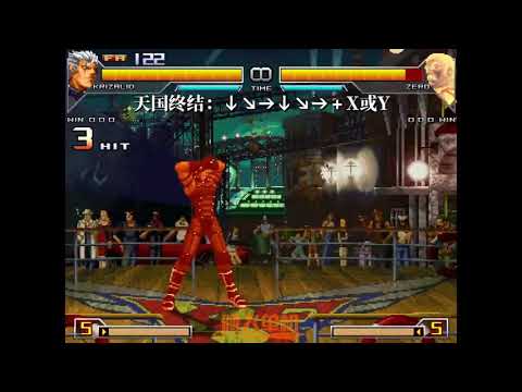 古利查力度