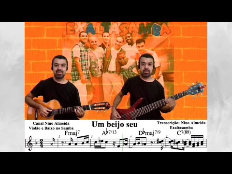 Beijo No Mar - Getône