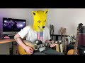 Sleeping With Sirens If You Can T Hang Guitar Cover