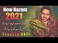 Tehzeeb Hafi Shayari | Maryam | Tehzeeb Hafi Poetry 2021 | Tehzeeb Hafi Nazam | Tahzeeb Hafi New
