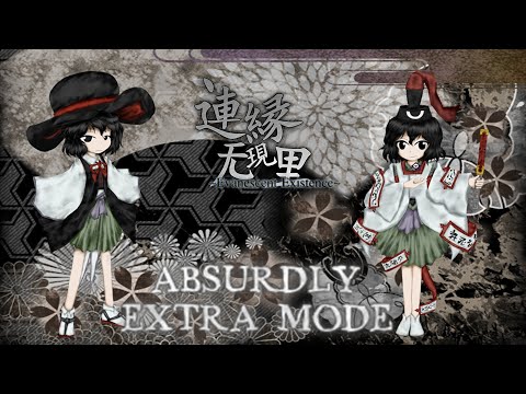 [TAS] Len'en 1 - Evascerent Existance - Absurdly Extra Mode Clear