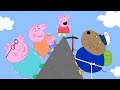 Peppa Pig Climbs Up to the Top of the Mountain| Peppa Pig Official Family Kids Cartoon