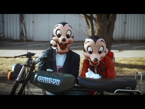 Acud - Supermarkt (Official Video)