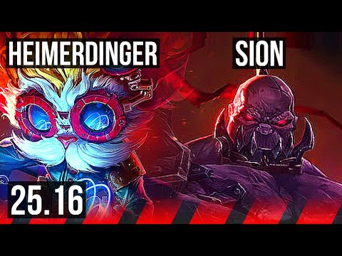 HEIMERDINGER vs SION (TOP) | KR Master | 25.16