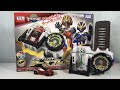 Tomica Kizuna Gattai Earth Granner Hero Change Gear Earth Brace Review