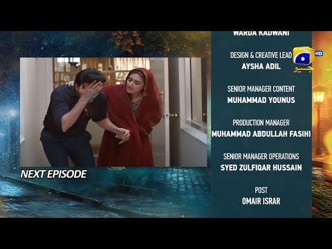 Jaan Nisar Episode 34 Teaser || Jaan Nisar Episode 34 Promo || #jaannisar || Jaan Nisar Drama