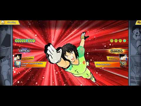 Middle school Ken!!! Green Japan VS Red Japan | Captain Tsubasa Dream Team